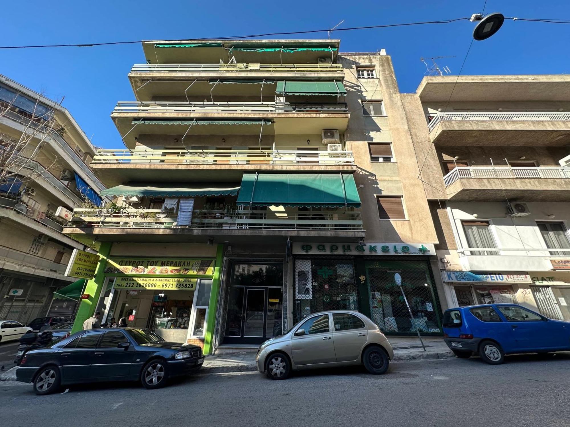 Wsd Luxury New Stylish 2Bd Apartment -Balcony With City View Athens Ngoại thất bức ảnh